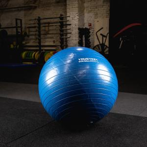 Купить Гимнастический мяч Yousteel Hard 75см в Инзе 