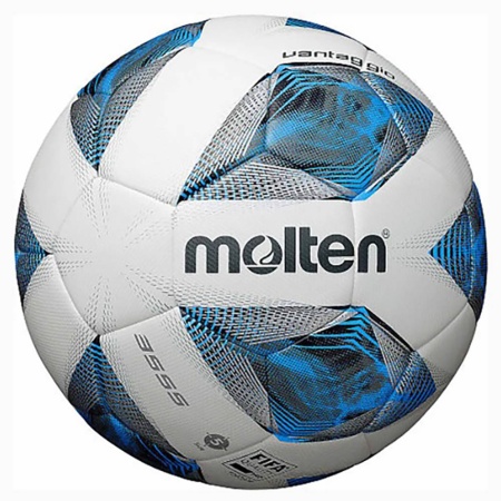 Купить Футбольный мяч Molten F5A3555-K FIFAPRO в Инзе 